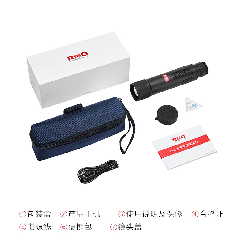 RNO T35 袖珍热成像仪 袖珍型口袋热像仪小巧便携/高清拍照录像/WIFI/电子罗盘/GPS/内置锂电池/自带内存(图4)