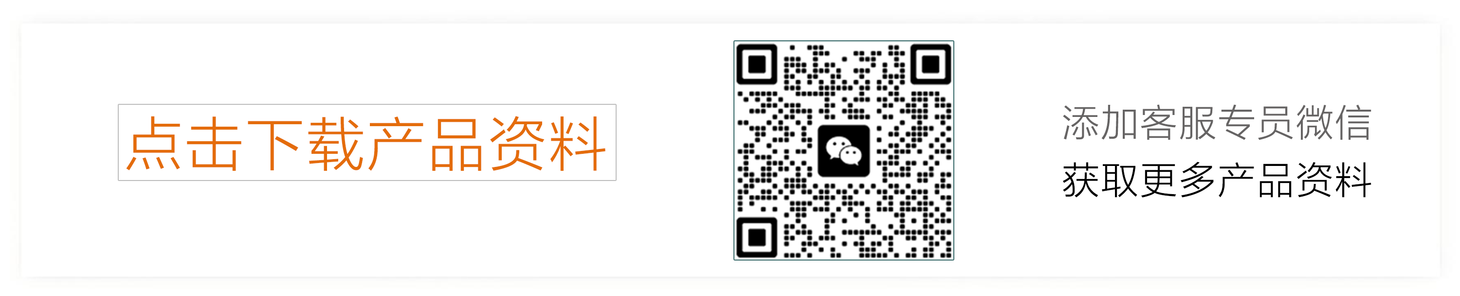 RNO TG50红外热成像仪/高清拍照录像/WIFI/GPS/便携型(图1)