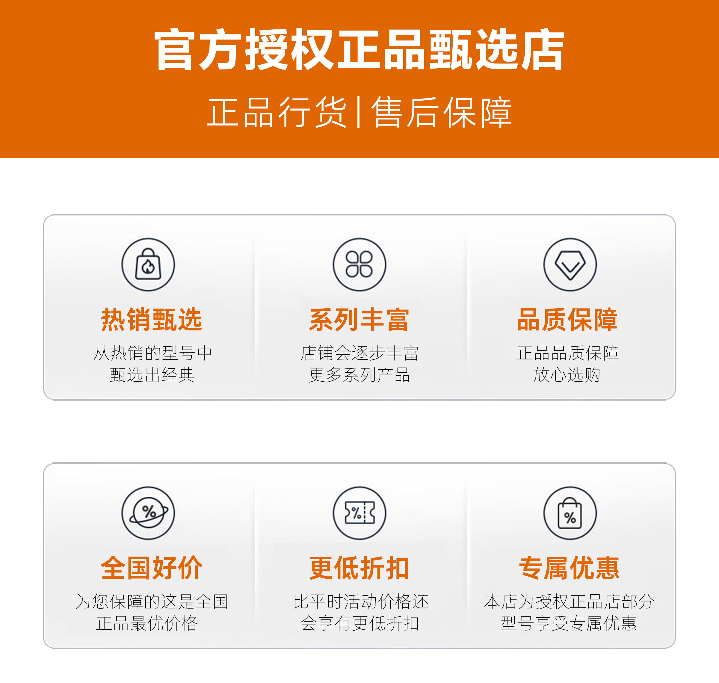 Bushnell博士能手持雷达测速仪101911(图5)